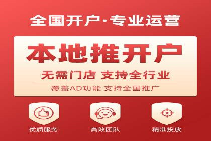 百度竞价包年推广的典型案例与效果展示